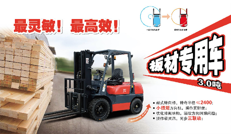 豪门国际官网-相信品牌力量