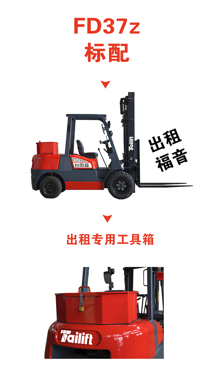 豪门国际官网-相信品牌力量