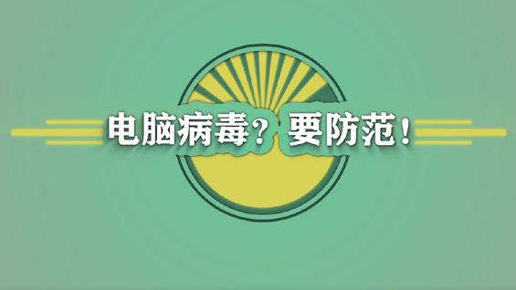 豪门国际官网-相信品牌力量