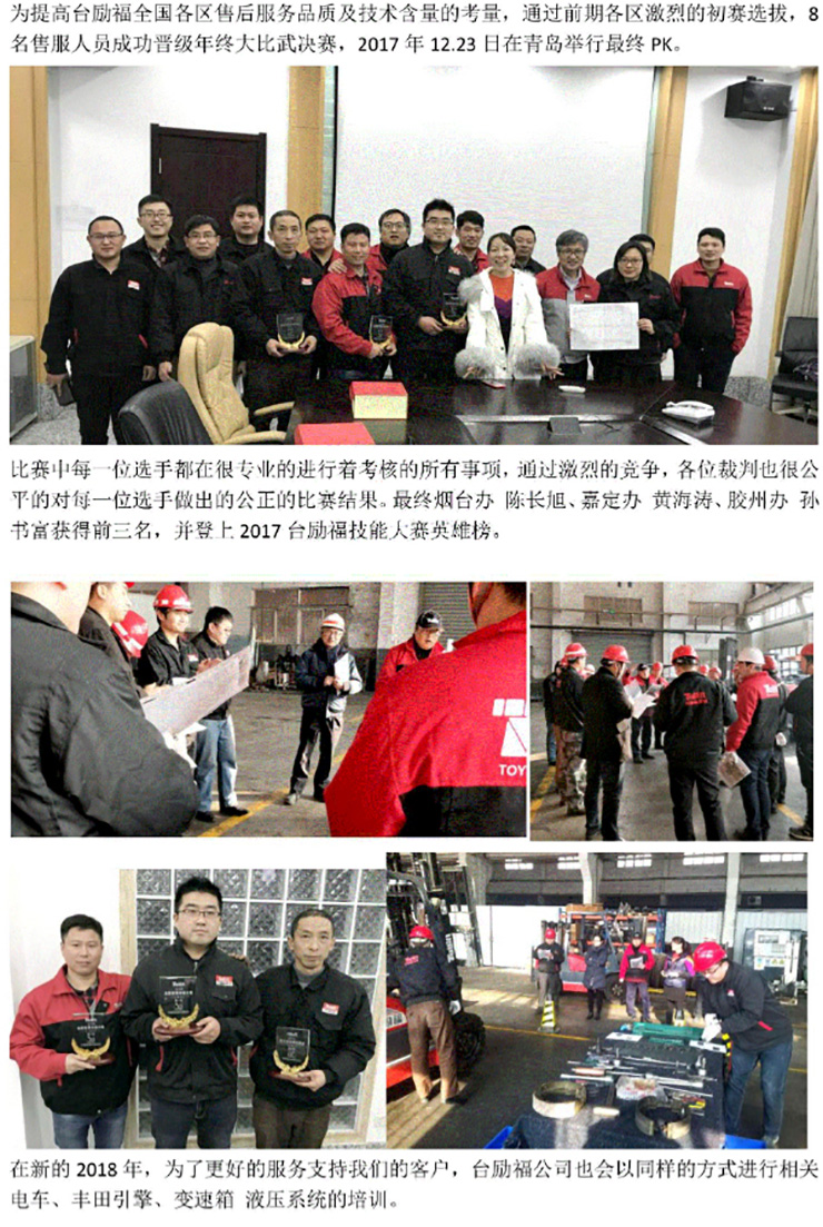 豪门国际官网-相信品牌力量