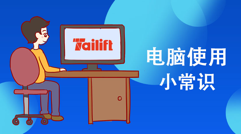 豪门国际官网-相信品牌力量