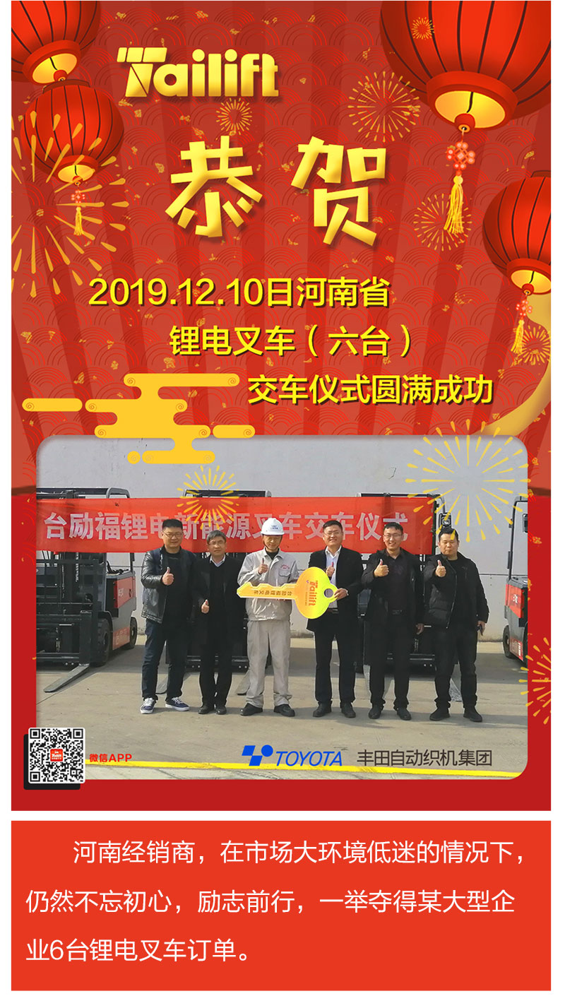 豪门国际官网-相信品牌力量