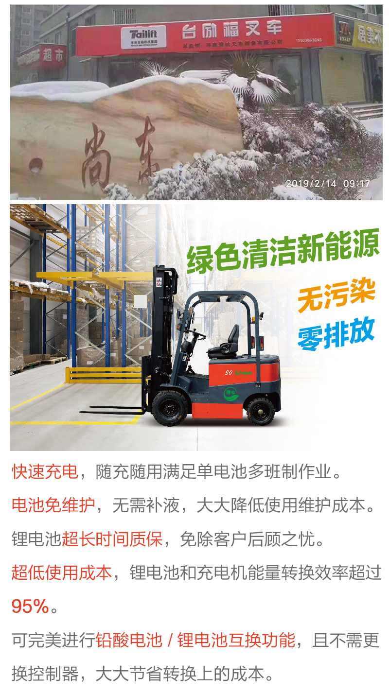 豪门国际官网-相信品牌力量