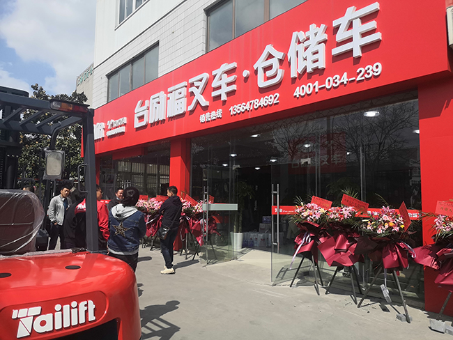 豪门国际官网-相信品牌力量