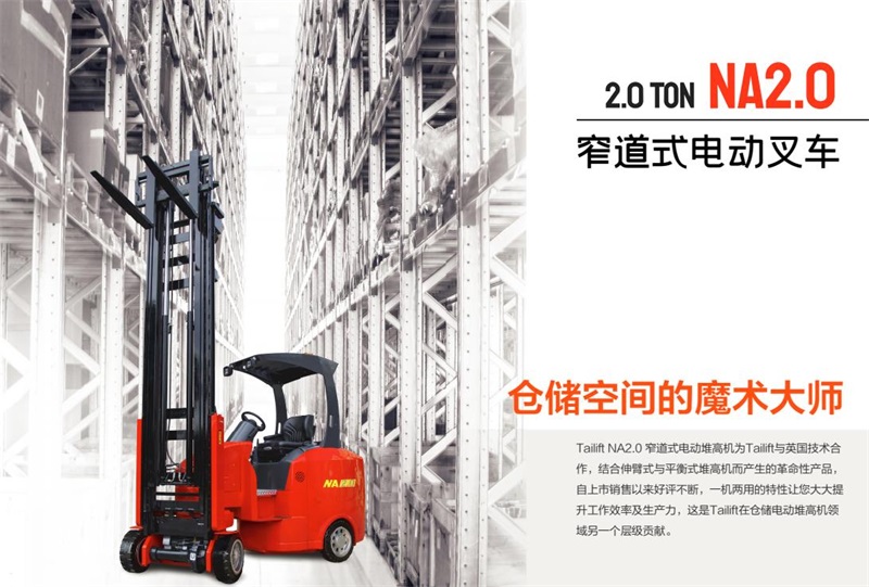 豪门国际官网-相信品牌力量