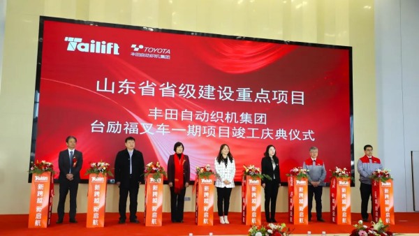 豪门国际官网-相信品牌力量