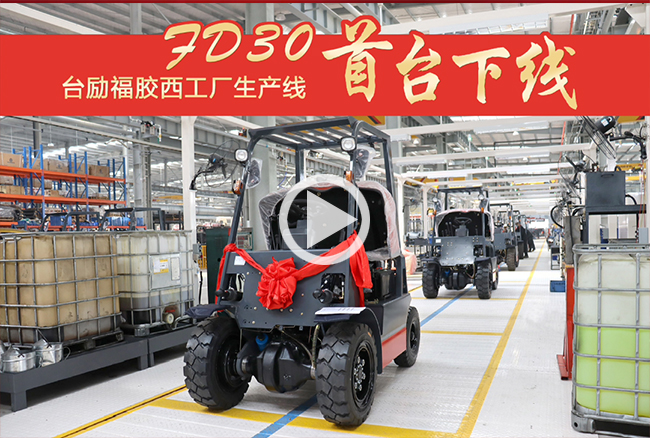豪门国际官网-相信品牌力量