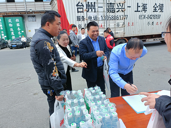 豪门国际官网-相信品牌力量