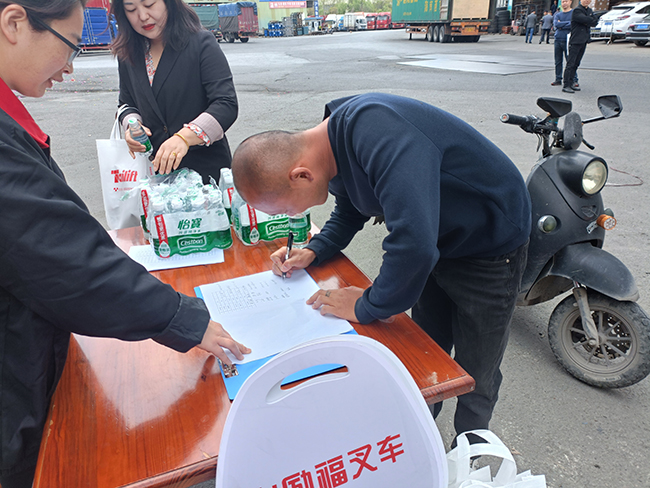 豪门国际官网-相信品牌力量
