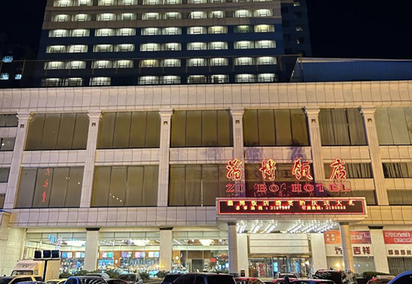 豪门国际官网-相信品牌力量