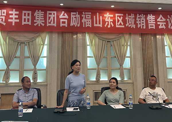 豪门国际官网-相信品牌力量