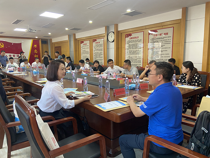 豪门国际官网-相信品牌力量