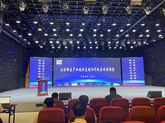 豪门国际官网-相信品牌力量