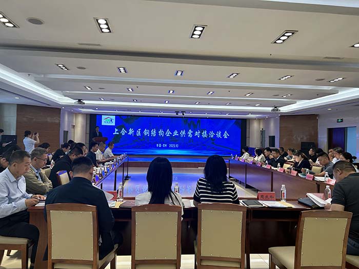 豪门国际官网-相信品牌力量