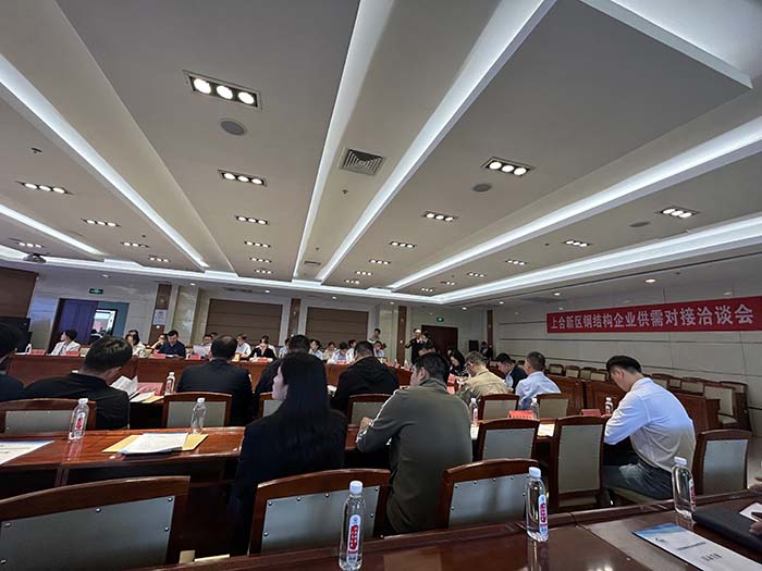 豪门国际官网-相信品牌力量