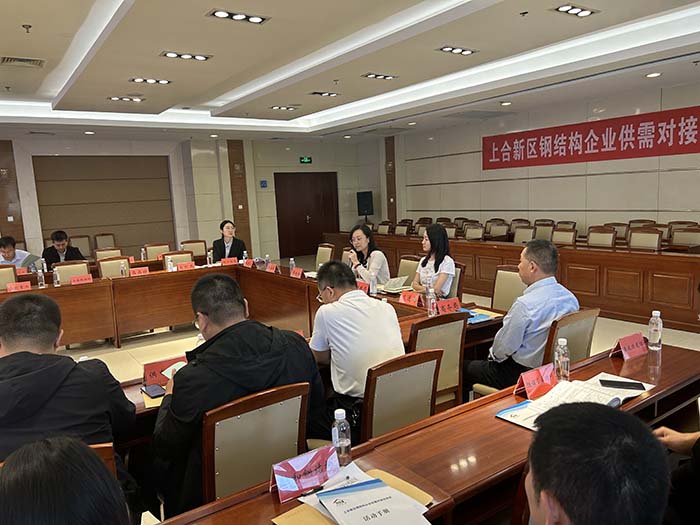豪门国际官网-相信品牌力量