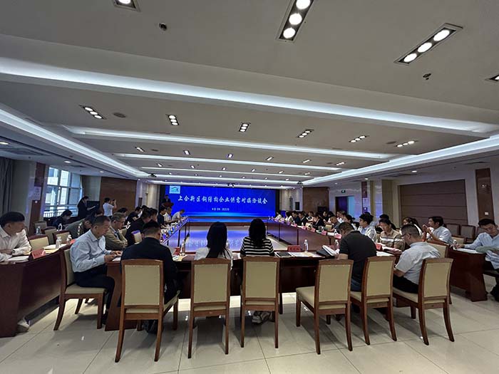 豪门国际官网-相信品牌力量