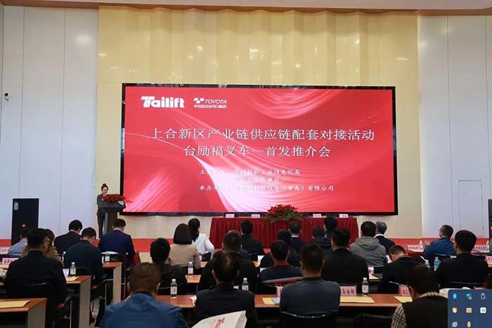 豪门国际官网-相信品牌力量