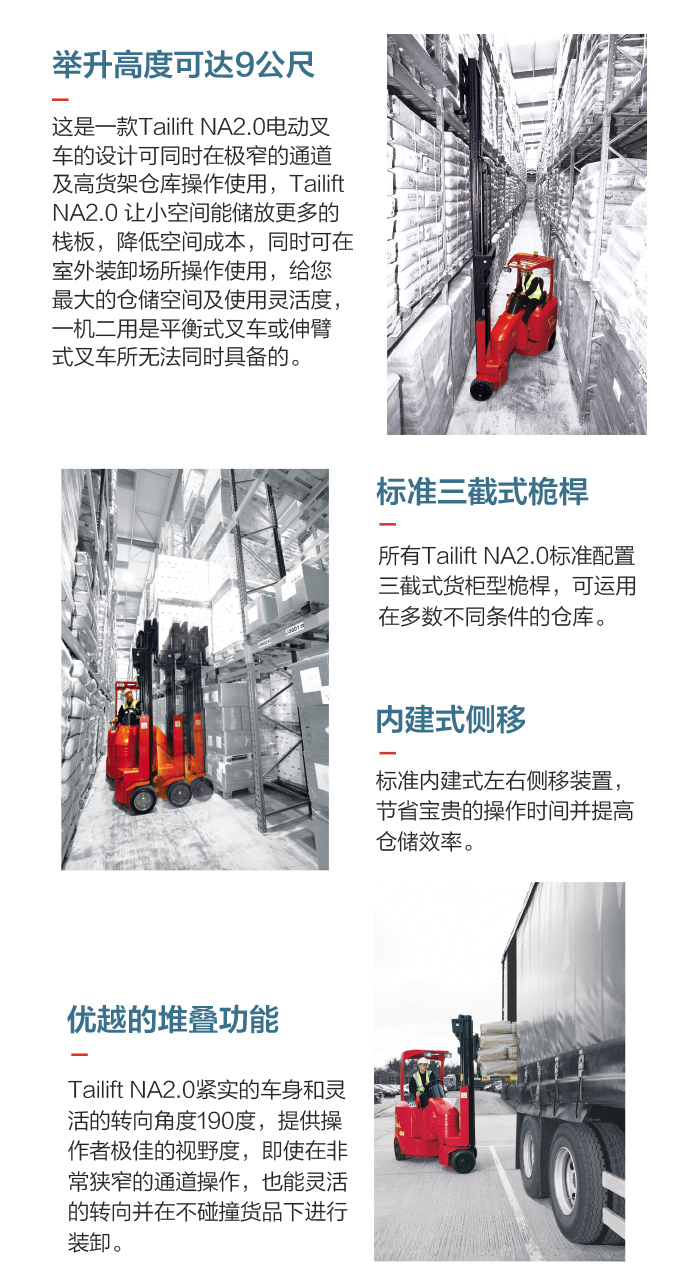 豪门国际官网-相信品牌力量