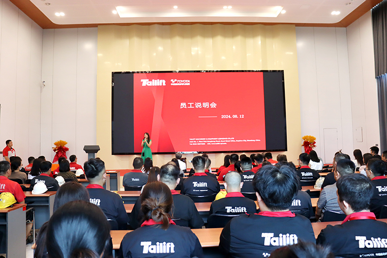 豪门国际官网-相信品牌力量