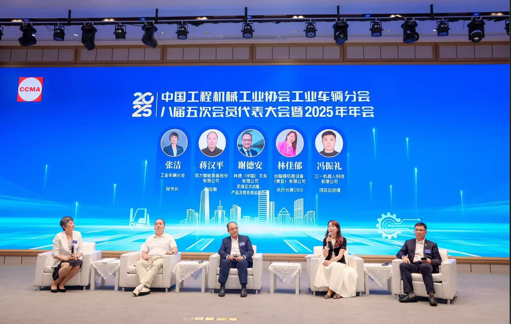 豪门国际官网-相信品牌力量